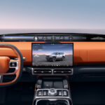 جيتور-g700-2026-المربع-نت8