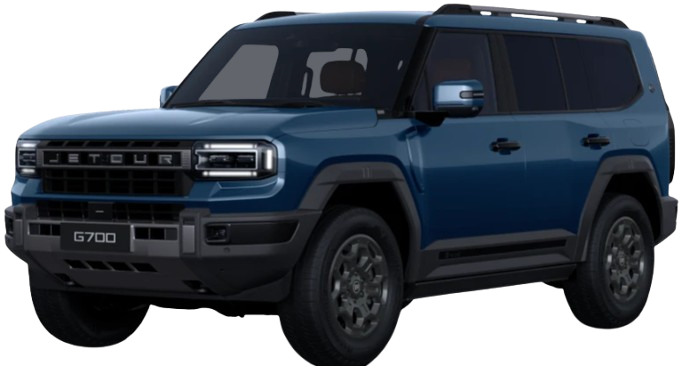 جيتور G700 Comfort