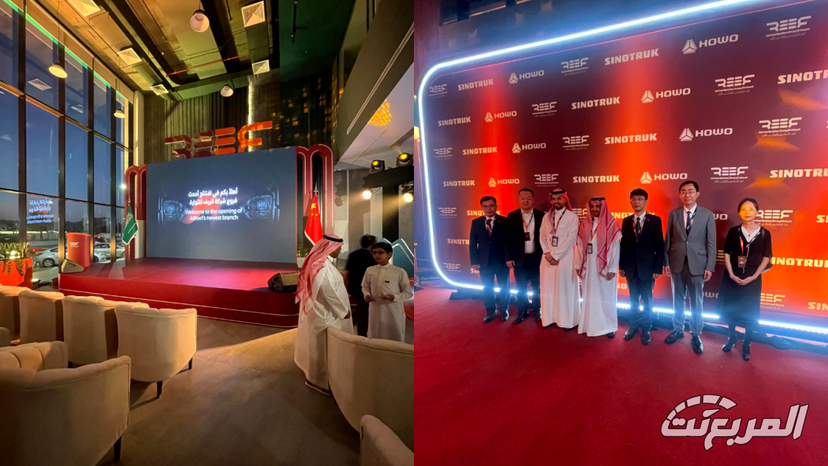 الريف للتجارة والصناعة تعزز مكانتها بافتتاح فرع جديد واستعراض موديلات عام 2026 الريف للتجارة والصناعة تعزز مكانتها بافتتاح فرع جديد واستعراض موديلات عام 2026 4