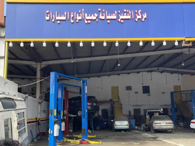 دليل صيانة سيارات سوزوكي في السعودية: للحفاظ على سيارتك بأفضل حال صيانة سيارات سوزوكي 4