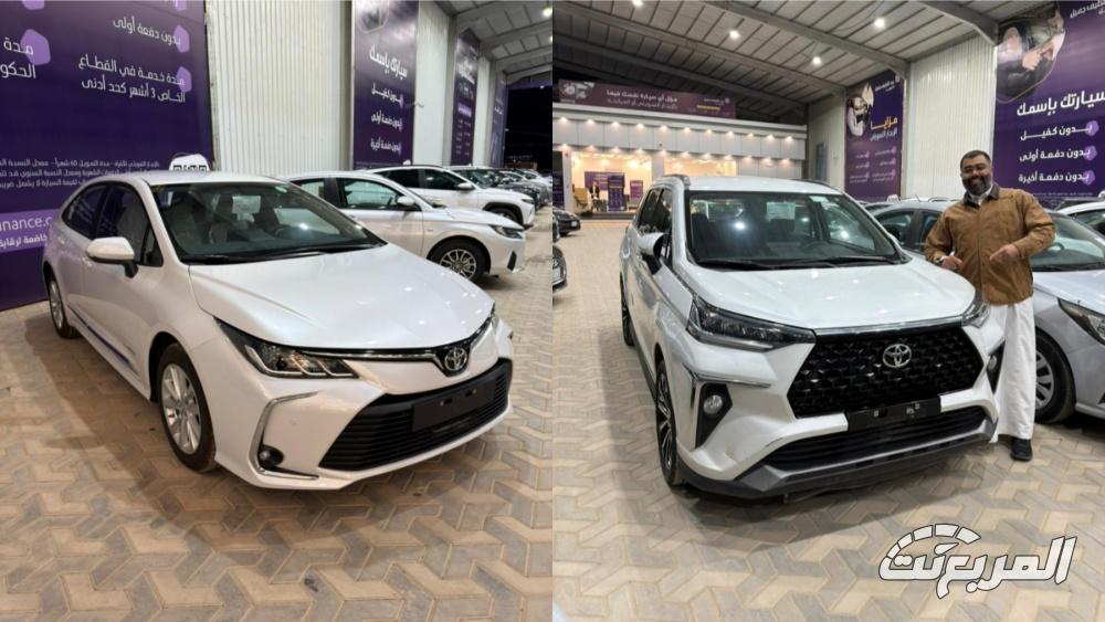 عروض سيارات تويوتا وسوزوكي 2026 بدون دفعة أولى وخصم 5 أقساط