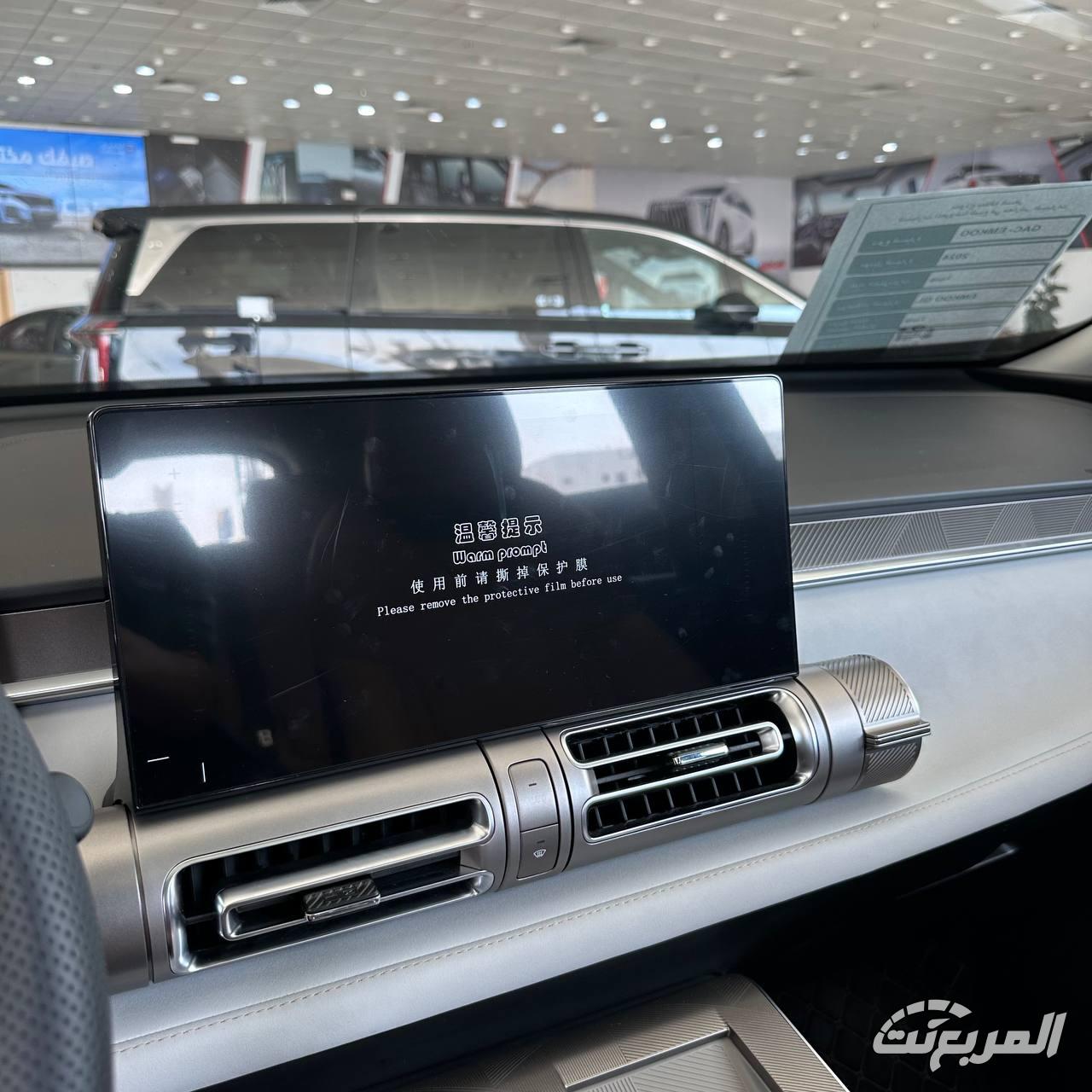 مميزات جي ايه سي امكو 2026 19