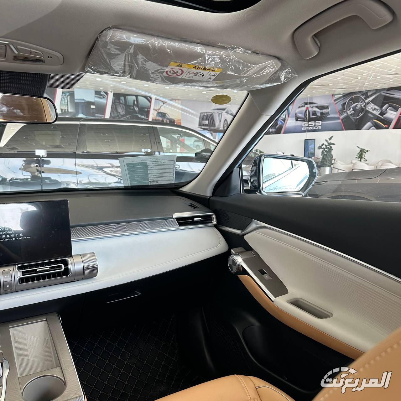 مميزات جي ايه سي امكو 2026 2