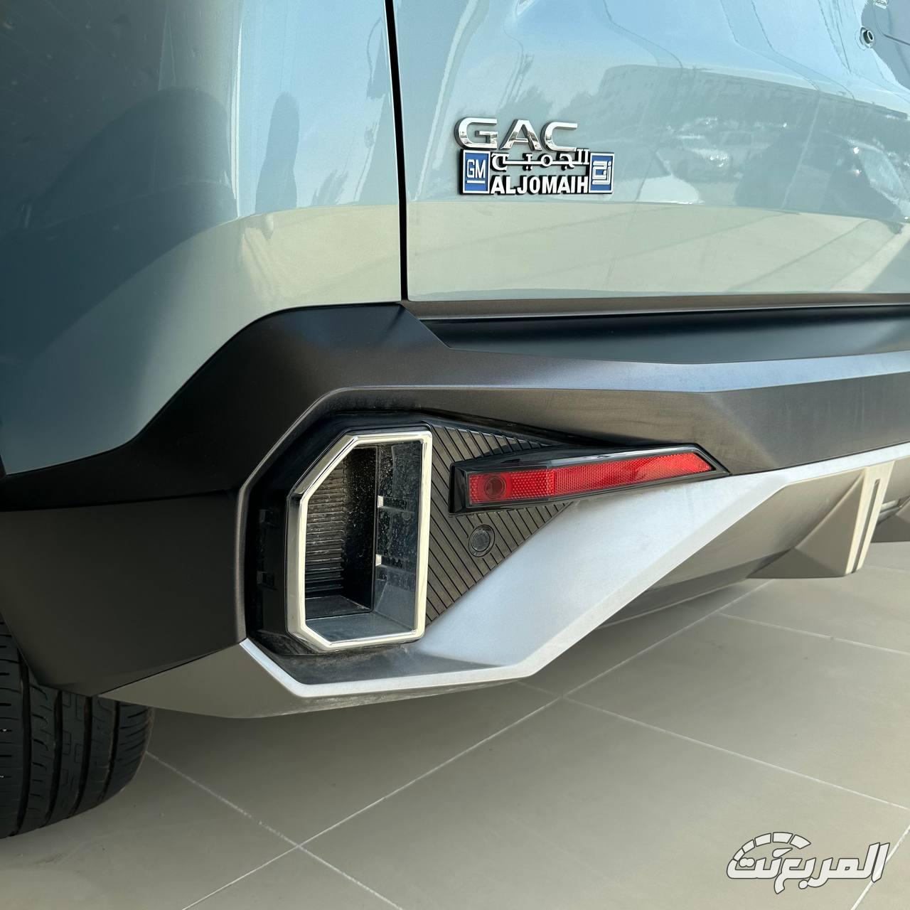 مميزات جي ايه سي امكو 2026 3