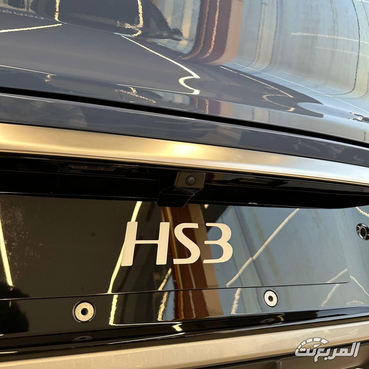 مميزات هونشي HS3 2026: دليلك الشامل للسيارة الفاخرة في السعودية مميزات هونشي HS3 2026 15