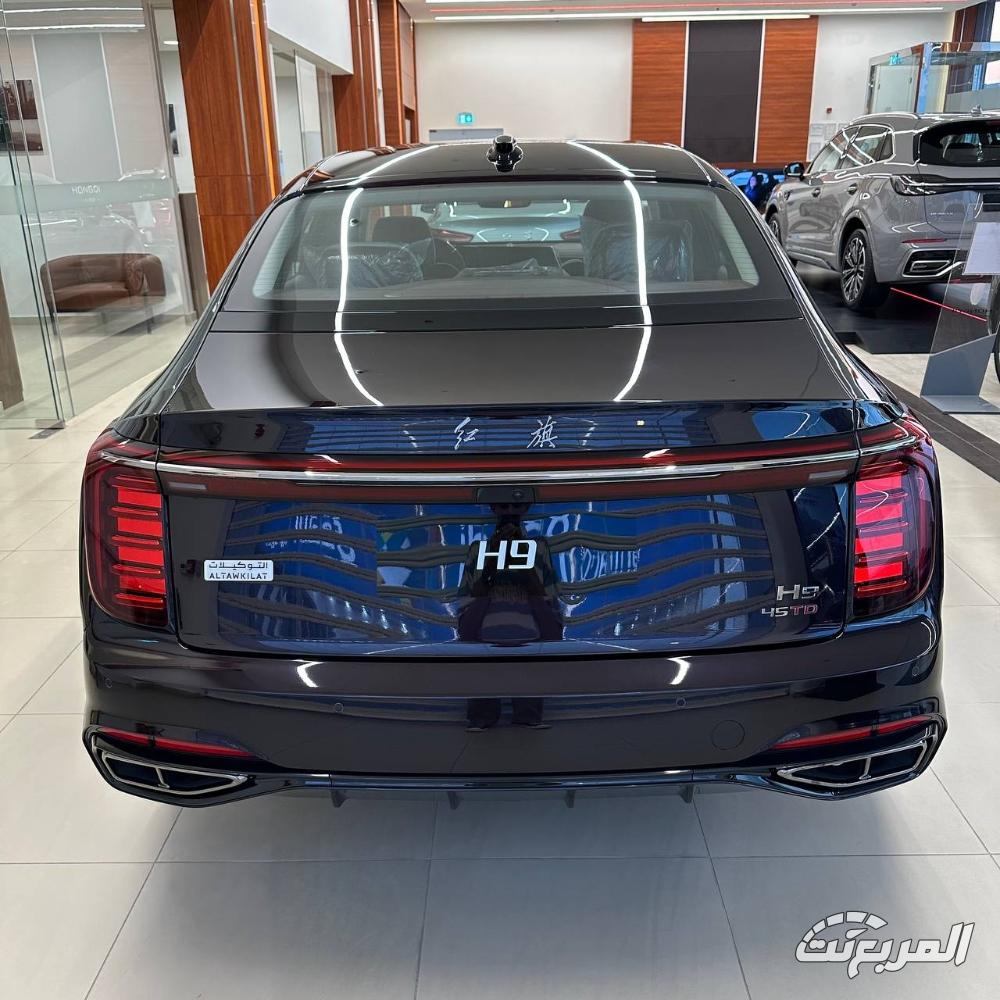 مواصفات هونشي H9 2026 17