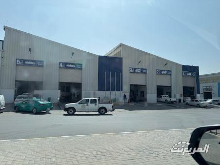 المالكي لتقدير أضرار الحوادث المرورية 3