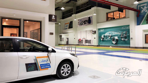 المالكي لتقدير أضرار الحوادث المرورية 4