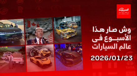 أخبار السيارات في أسبوع