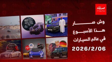 أخبار السيارات في أسبوع