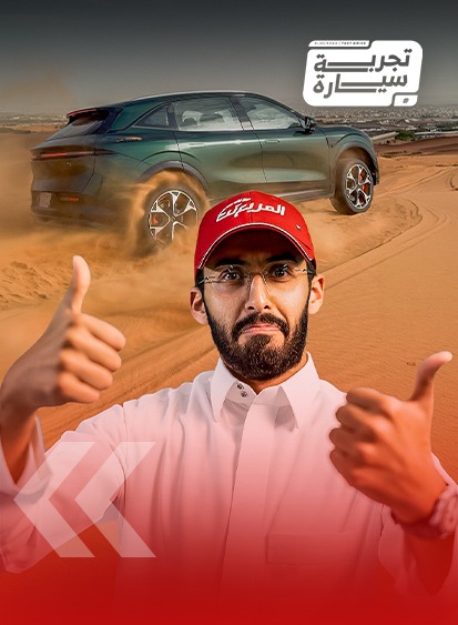 اختبار زيكر 7X 2026 في البر (بالفيديو) 5