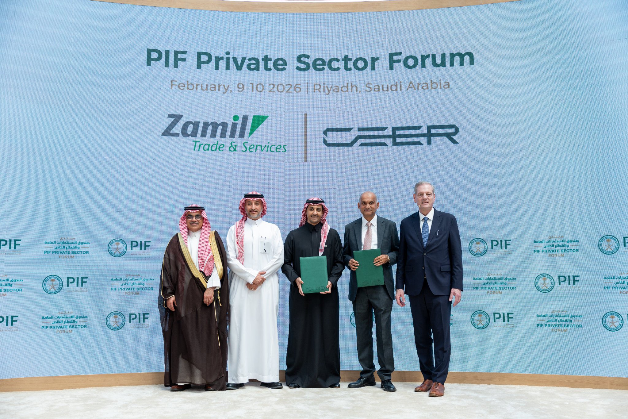شركة سير.. توسع شراكاتها الصناعية باستثمارات تتجاوز 3.7 مليار ريال شركة سير