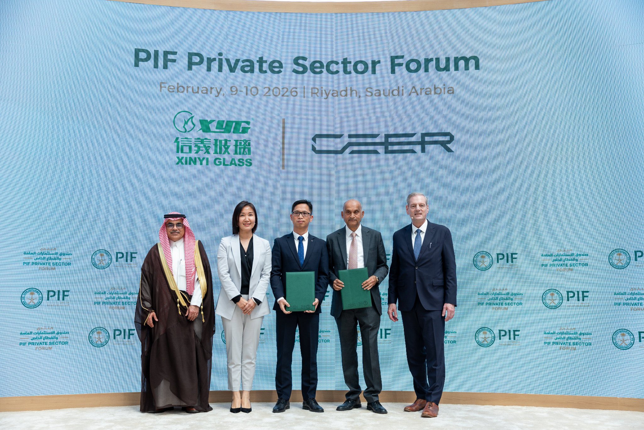 شركة سير.. توسع شراكاتها الصناعية باستثمارات تتجاوز 3.7 مليار ريال شركة سير.. توسع شراكاتها الصناعية باستثمارات تتجاوز 3.7 مليار ريال 1