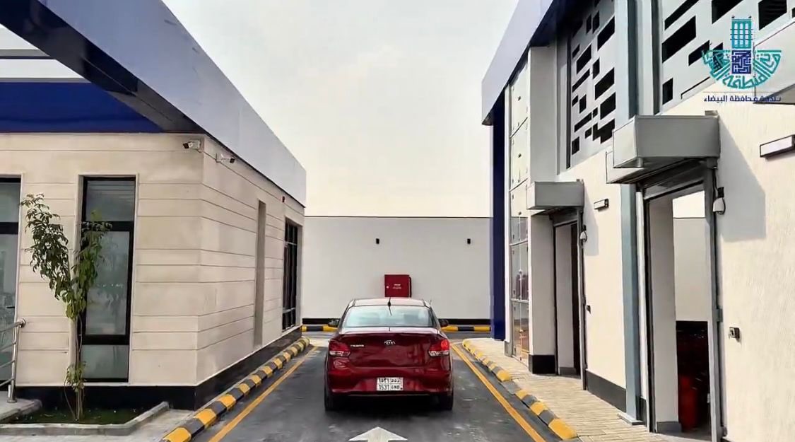 مستودعات الغاز بنظام طلبات السيارة في الشرقية.. خدمة أسرع وتجربة أسهل مستودعات الغاز بنظام طلبات السيارة في الشرقية.. خدمة أسرع وتجربة أسهل 2