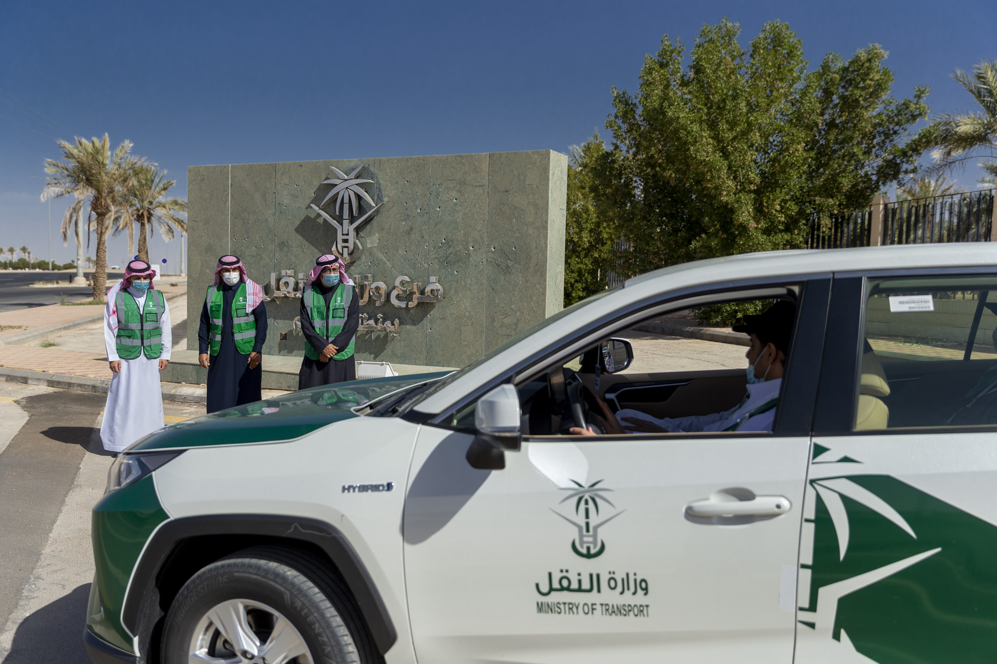 ضمن حملة طرق متميزة آمنة.. غرفة تحكم وأنظمة وتقنيات حديثة لمسح وتقييم شبكة الطرق ضمن حملة طرق متميزة آمنة.. غرفة تحكم وأنظمة وتقنيات حديثة لمسح وتقييم شبكة الطرق 1