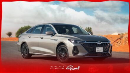 مواصفات شيري اريزو 8 برو 2026 الجديدة: أداء قوي وتقنيات حديثة