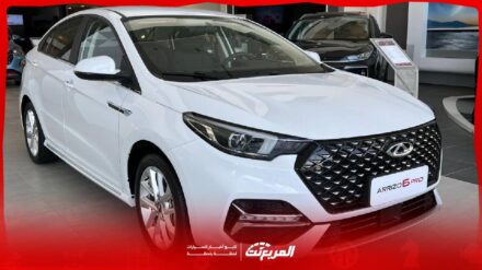 مميزات شيري اريزو 6 برو 2026: خيار ذكي للاستخدام اليومي