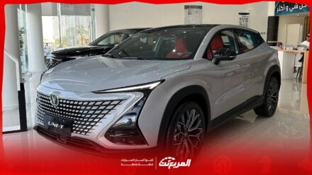 مميزات شانجان UNI-T 2026: تصميم جريء وتقنيات متطورة