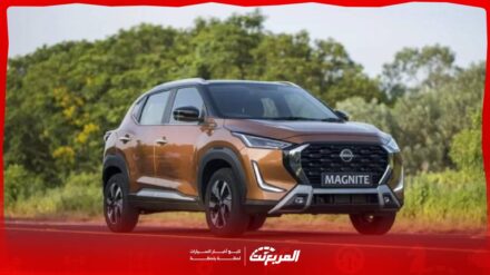 كل ما تريد معرفته عن مواصفات نيسان ماجنايت 2026 الجديدة في السوق السعودي