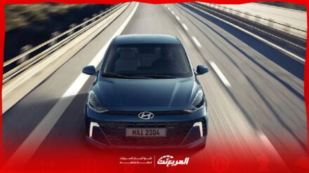 مميزات هيونداي جراند i10 2026: أداء اقتصادي وتجهيزات مناسبة للاستخدام اليومي