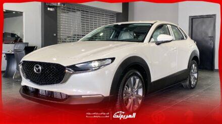 مواصفات مازدا CX-30 2026: تصميم رياضي وتجهيزات داخلية متقدمة بالتفصيل