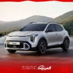 مميزات كيا ستونيك 2026: تصميم شبابي وتقنيات حديثة