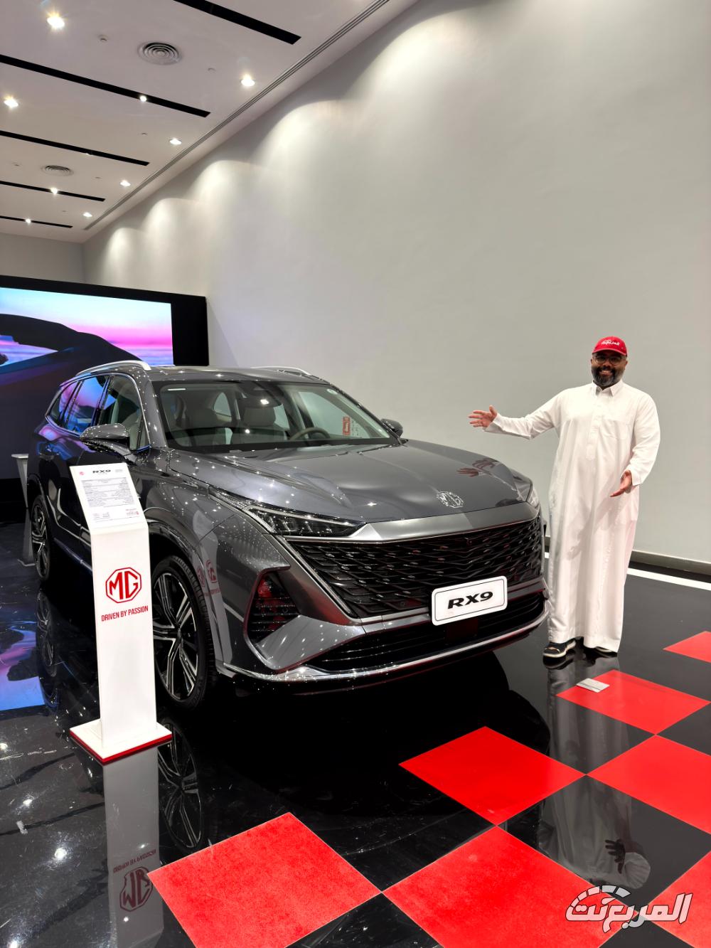 ام-جي-rx9-المربع-نت-1-9