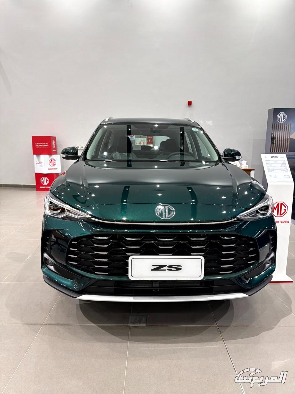 ام-جي-zs-المربع-نت-3-8