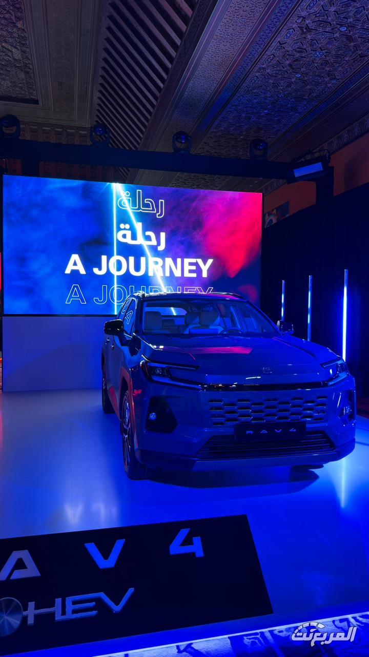 5 نقاط تضع تويوتا راف 4 2026 في مقدمة خيارات الـSUV تدشين تويوتا راف 4 2026 5