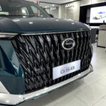 جي-ايه-سي-gs8-المربع-نت-5-5