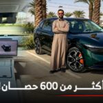 زيكر 7X الفل كامل 2026: كهربائية فاخرة بأداء رياضي وتقنيات متقدمة 2