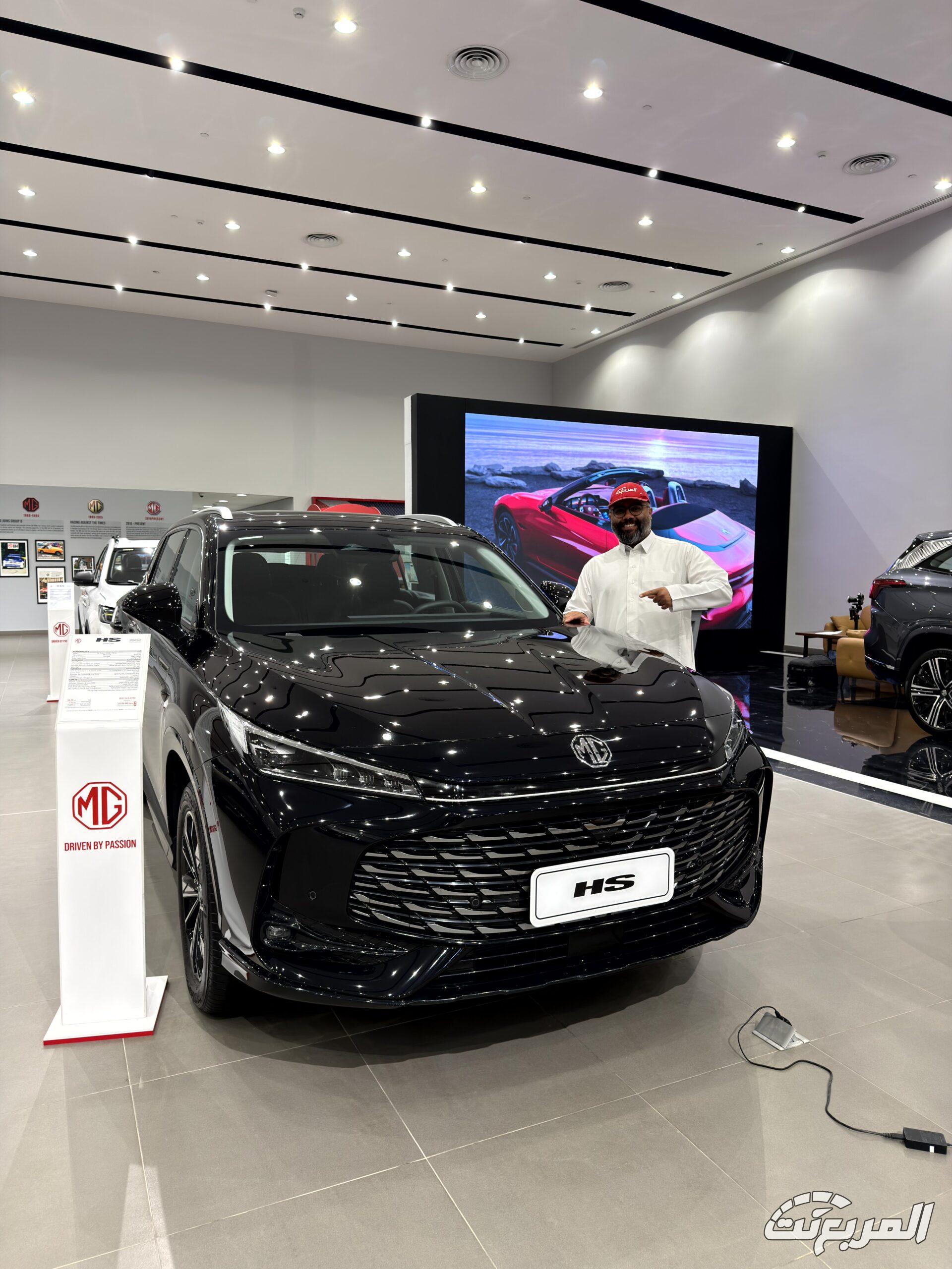 عروض إم جي رمضان 2026 وفر الضريبة أو امتلكها بدون دفعة أولى وهامش ربح 0% عروض إم جي رمضان 2026 وفر الضريبة أو امتلكها بدون دفعة أولى وهامش ربح 0% 8