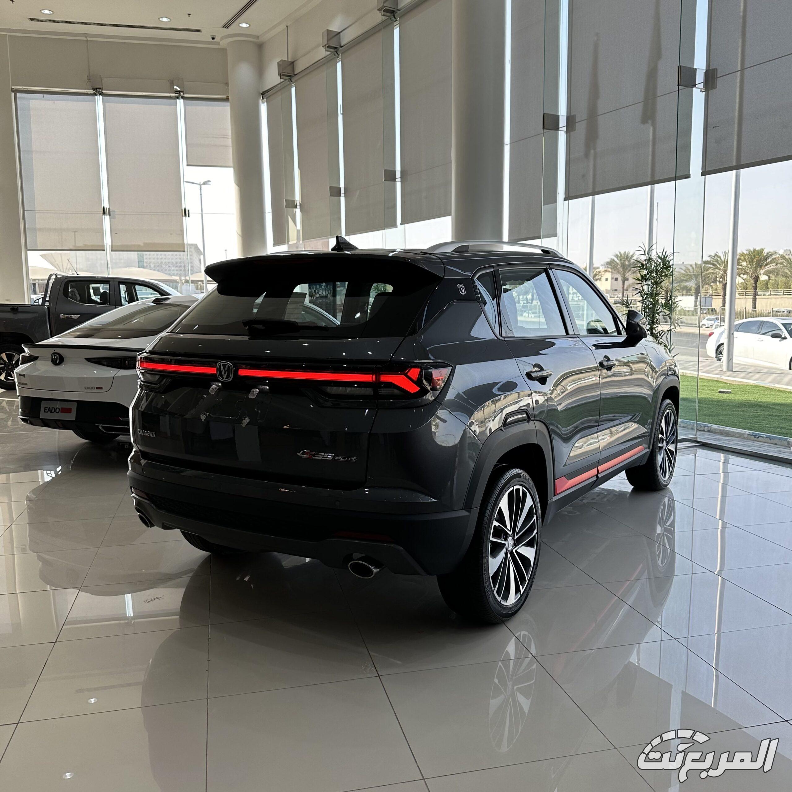 مميزات شانجان CS35 بلس 2026: تجهيزات عملية وتقنيات حديثة مميزات شانجان CS35 بلس 2026 2