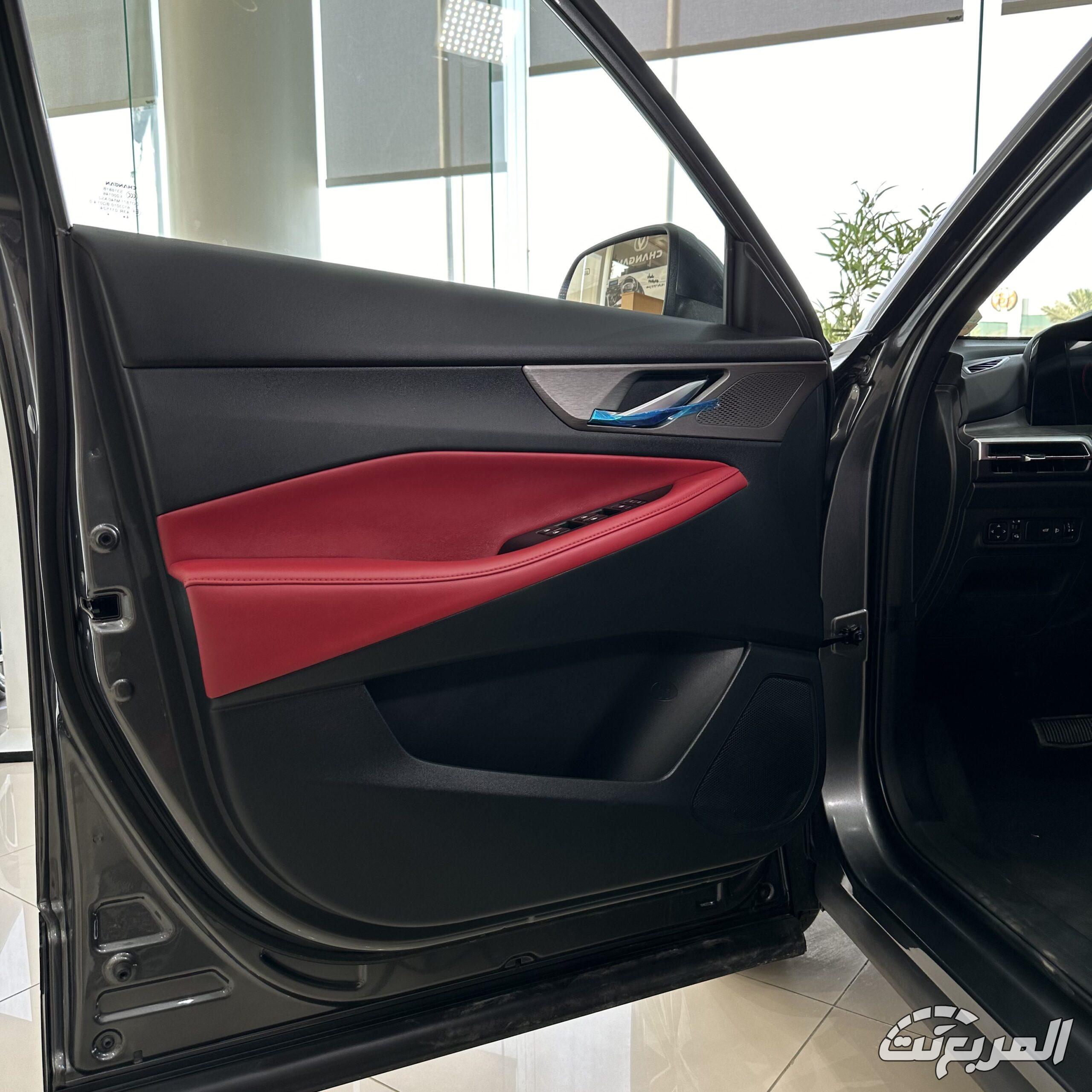 مميزات شانجان CS35 بلس 2026: تجهيزات عملية وتقنيات حديثة مميزات شانجان CS35 بلس 2026 20