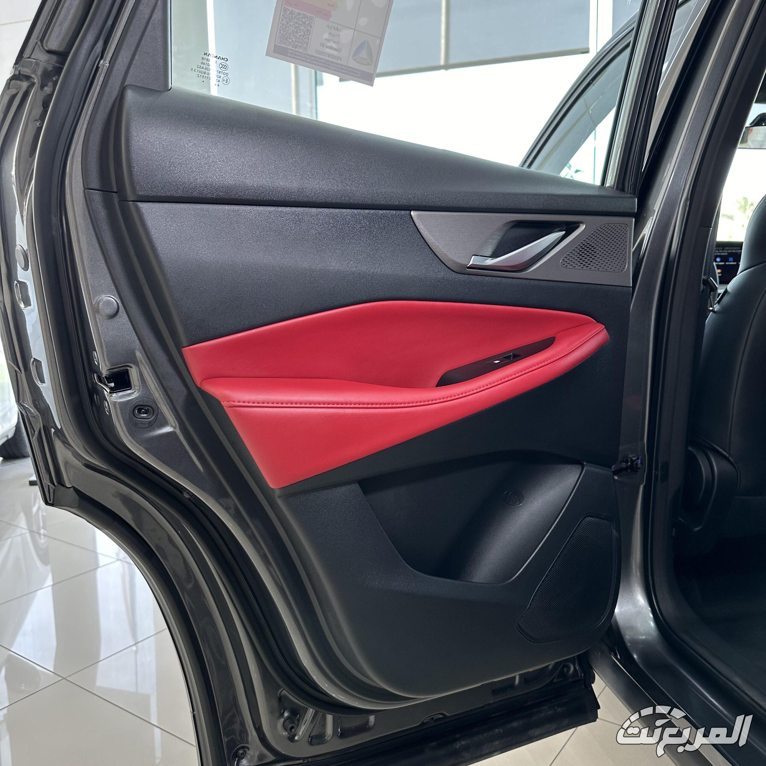 مميزات شانجان CS35 بلس 2026: تجهيزات عملية وتقنيات حديثة مميزات شانجان CS35 بلس 2026 22