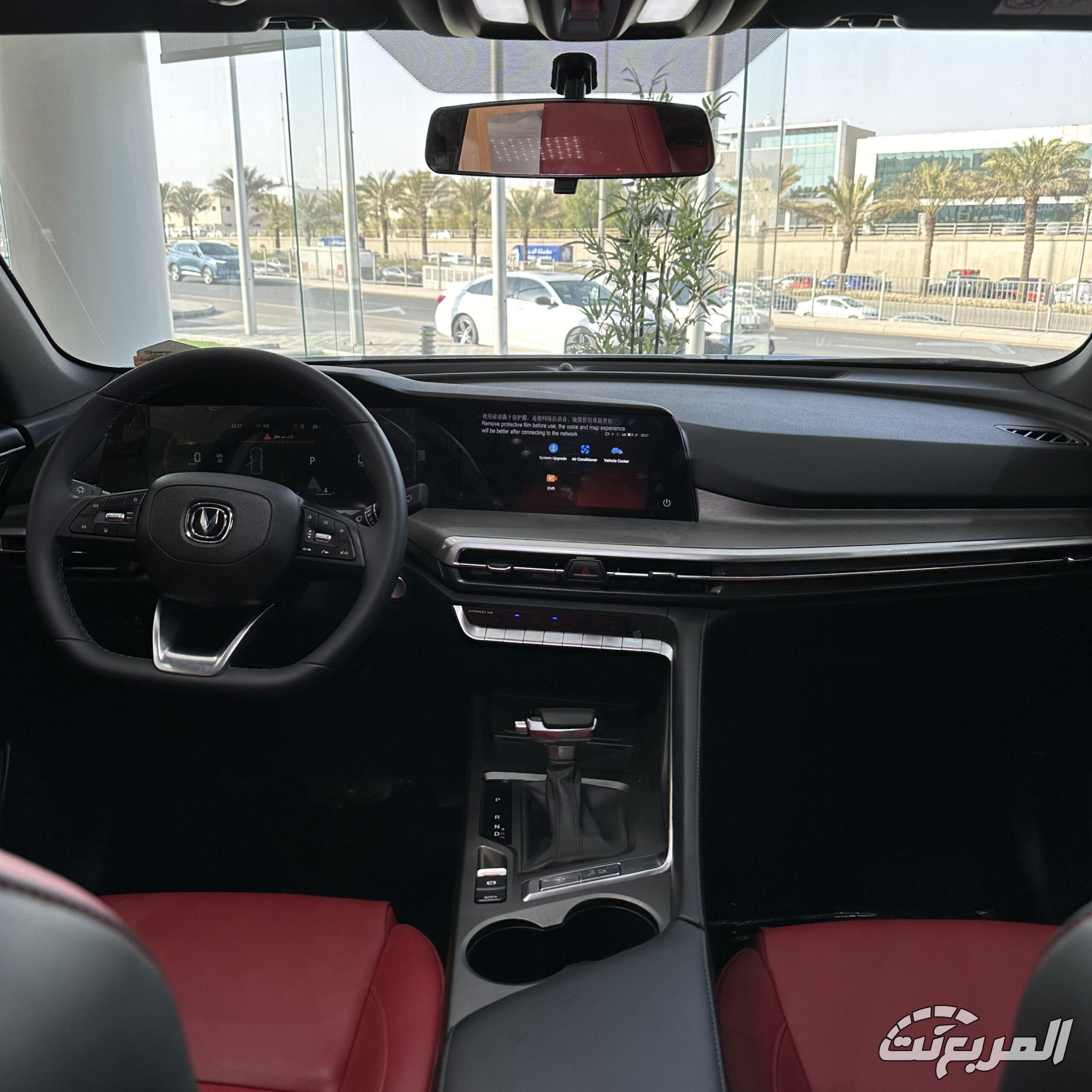 مميزات شانجان CS35 بلس 2026: تجهيزات عملية وتقنيات حديثة مميزات شانجان CS35 بلس 2026 24