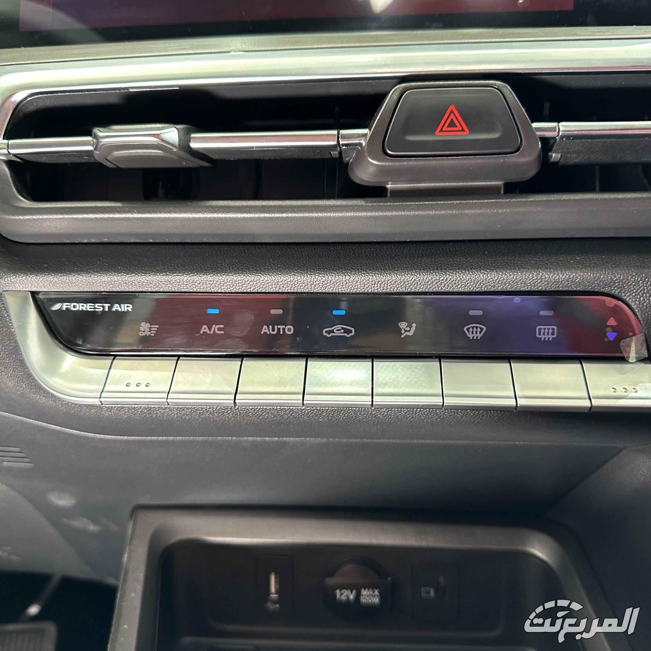 مميزات شانجان CS35 بلس 2026: تجهيزات عملية وتقنيات حديثة مميزات شانجان CS35 بلس 2026 27