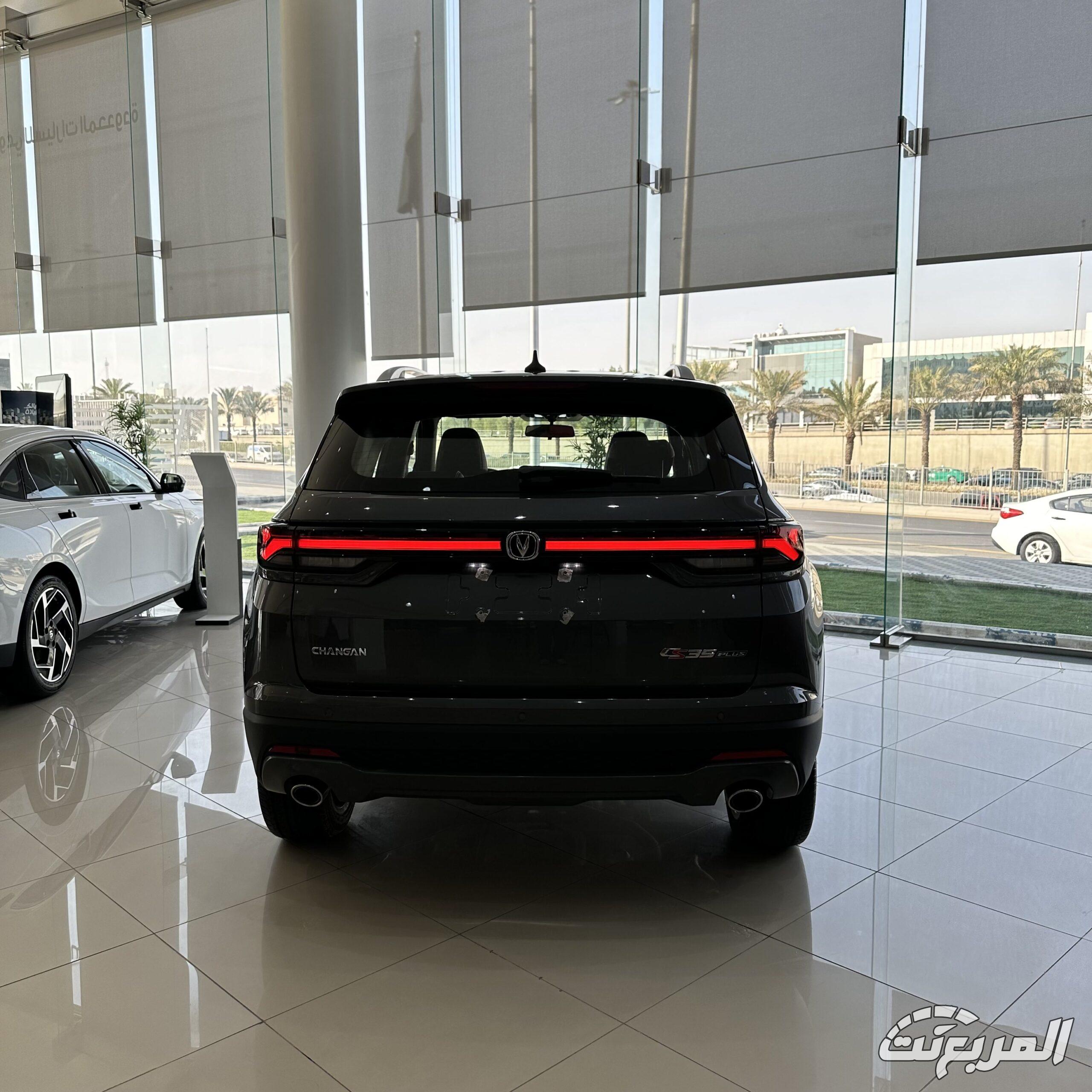 مميزات شانجان CS35 بلس 2026: تجهيزات عملية وتقنيات حديثة مميزات شانجان CS35 بلس 2026 3