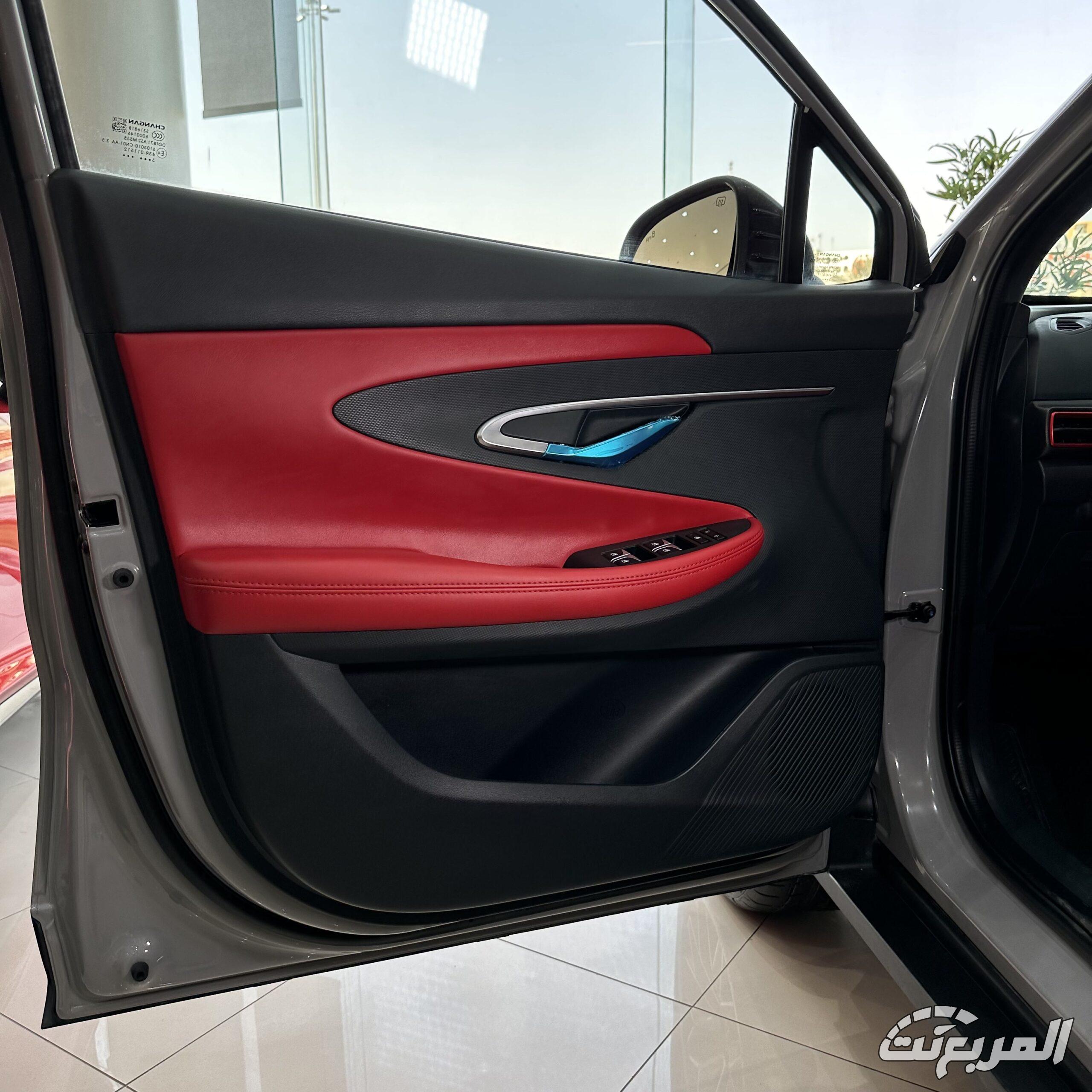 مميزات شانجان UNI-T 2026: تصميم جريء وتقنيات متطورة مميزات شانجان UNI-T 2026 17