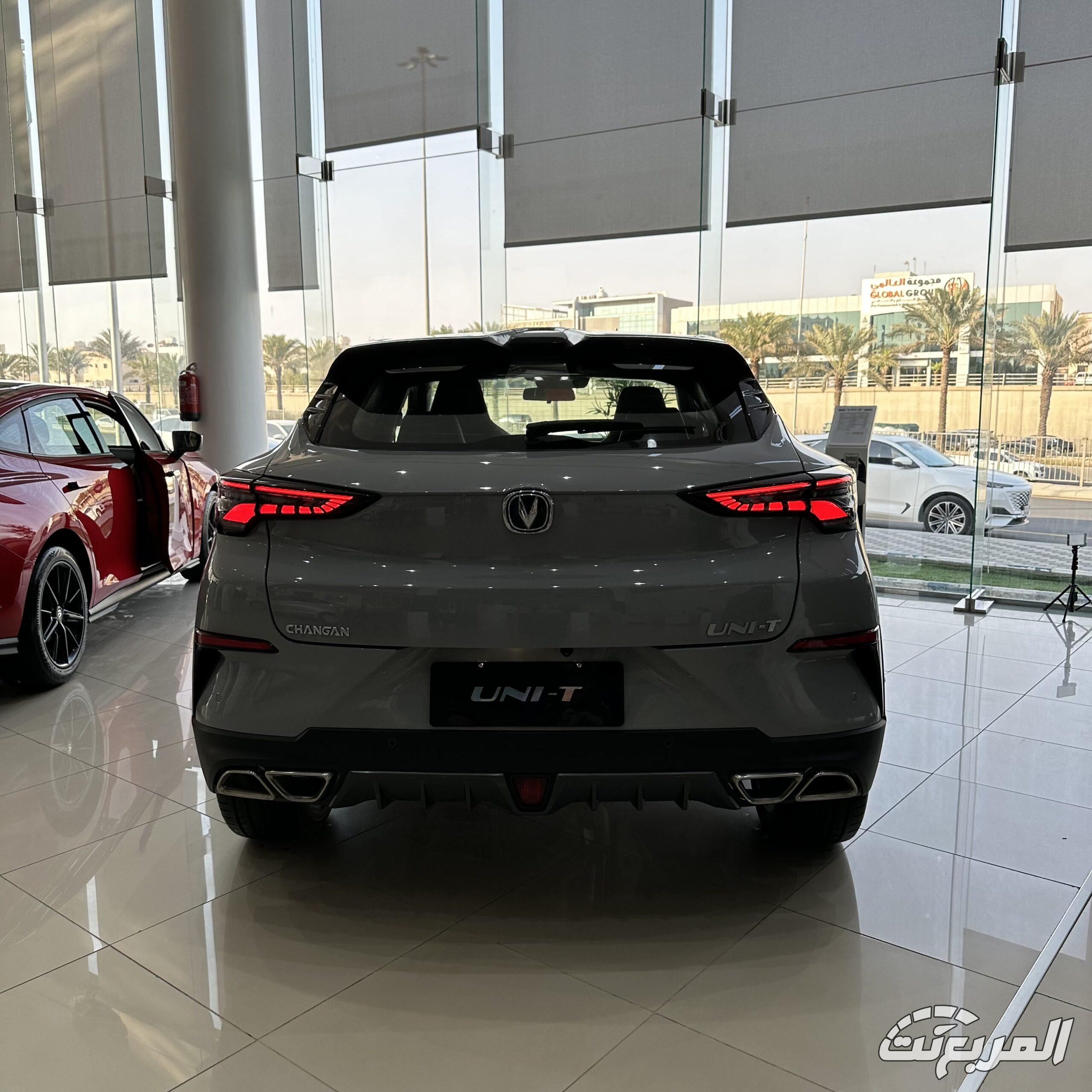 مميزات شانجان UNI-T 2026: تصميم جريء وتقنيات متطورة مميزات شانجان UNI-T 2026 2