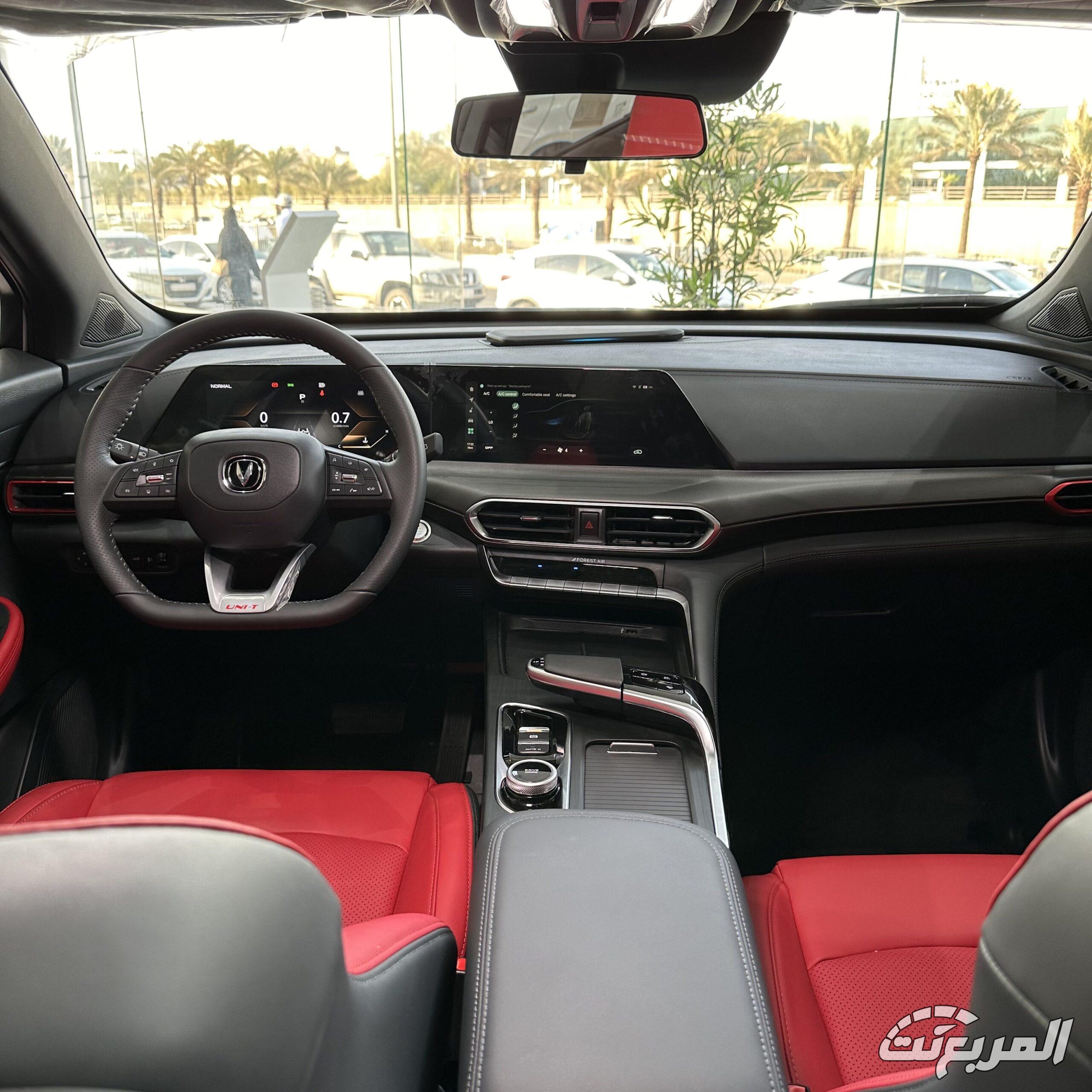 مميزات شانجان UNI-T 2026: تصميم جريء وتقنيات متطورة مميزات شانجان UNI-T 2026 22
