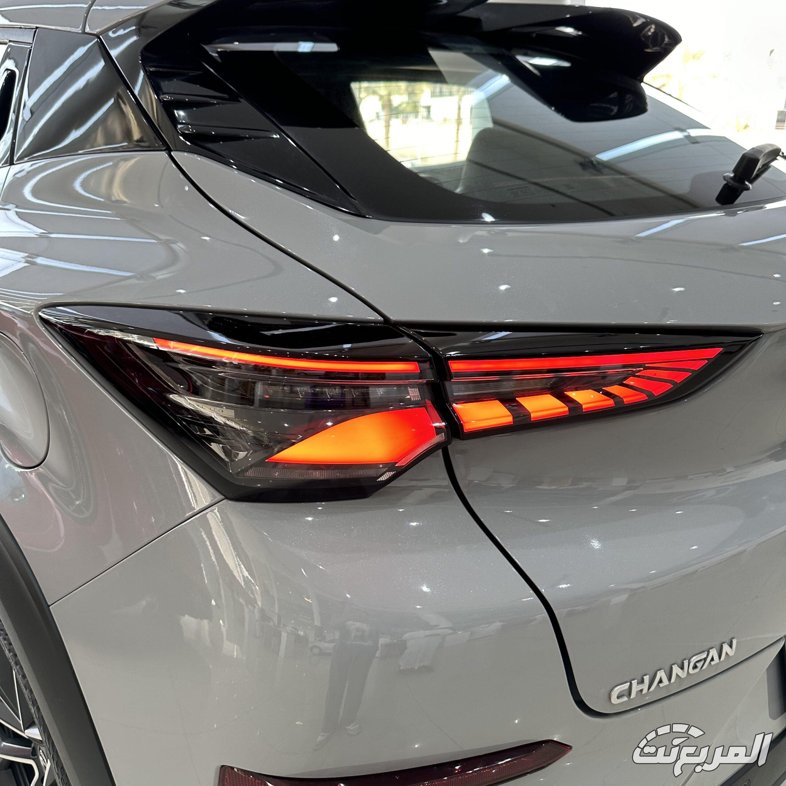 مميزات شانجان UNI-T 2026: تصميم جريء وتقنيات متطورة مميزات شانجان UNI-T 2026 4