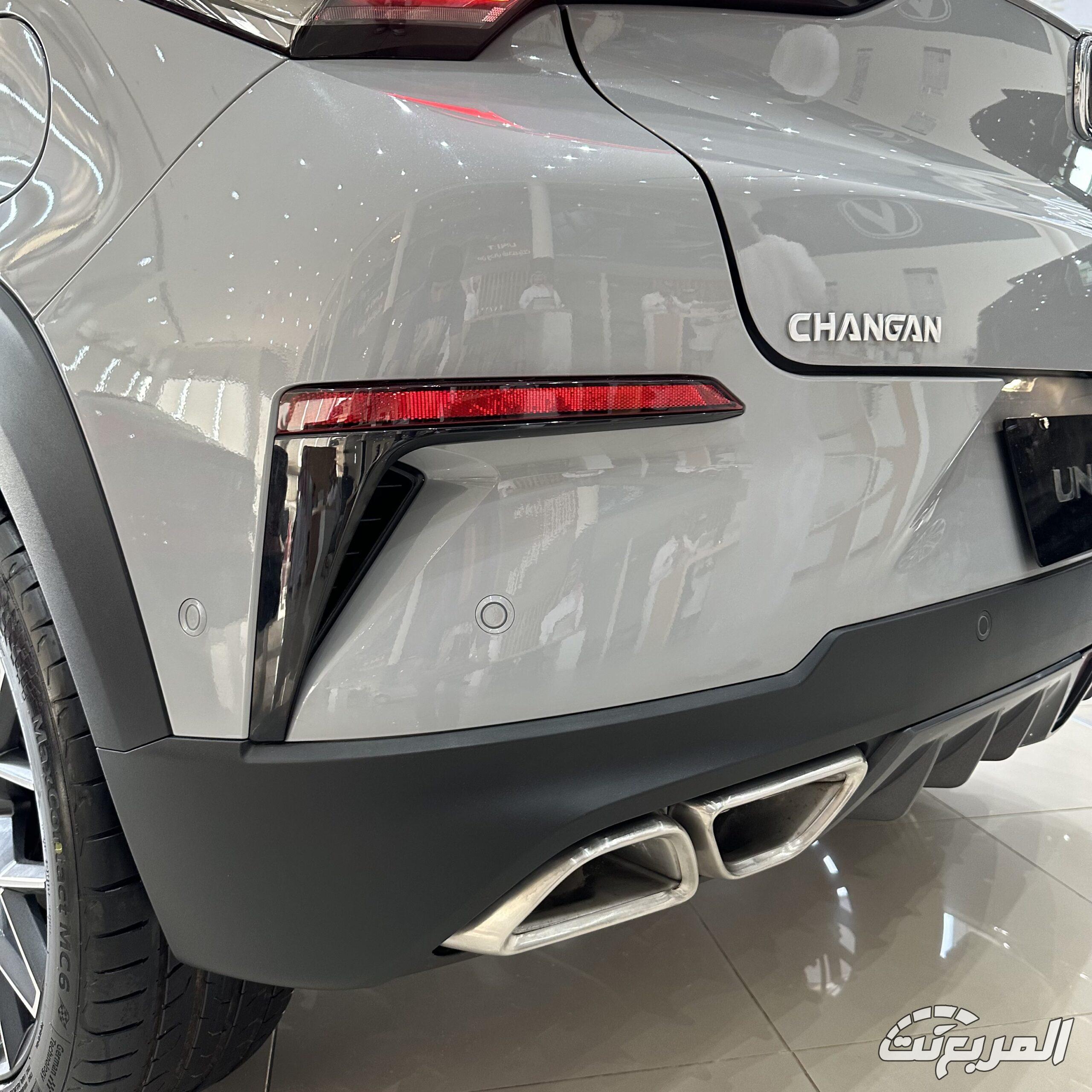 مميزات شانجان UNI-T 2026: تصميم جريء وتقنيات متطورة مميزات شانجان UNI-T 2026 5