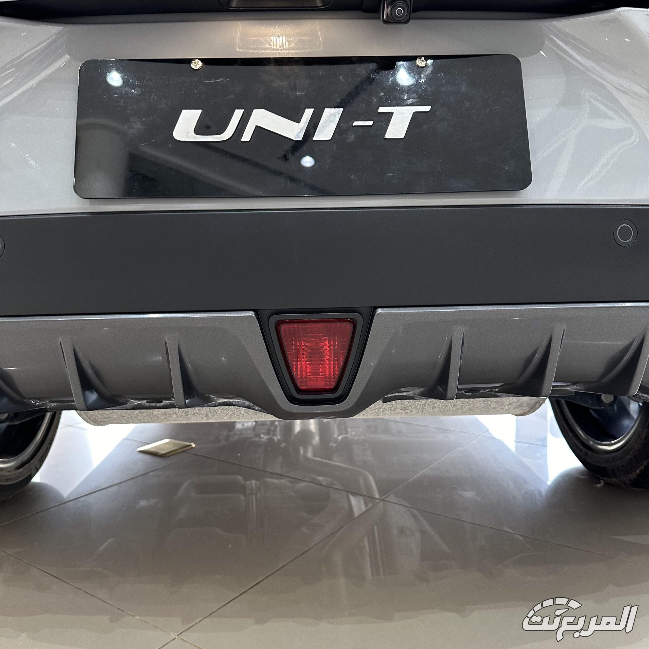 مميزات شانجان UNI-T 2026: تصميم جريء وتقنيات متطورة مميزات شانجان UNI-T 2026 6