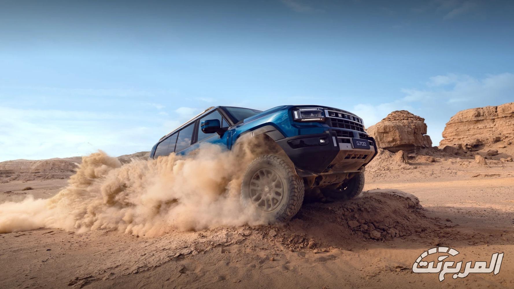 مواصفات جيتور G700 2026: تصميم جريء وقدرات قوية مواصفات جيتور G700 2026 10