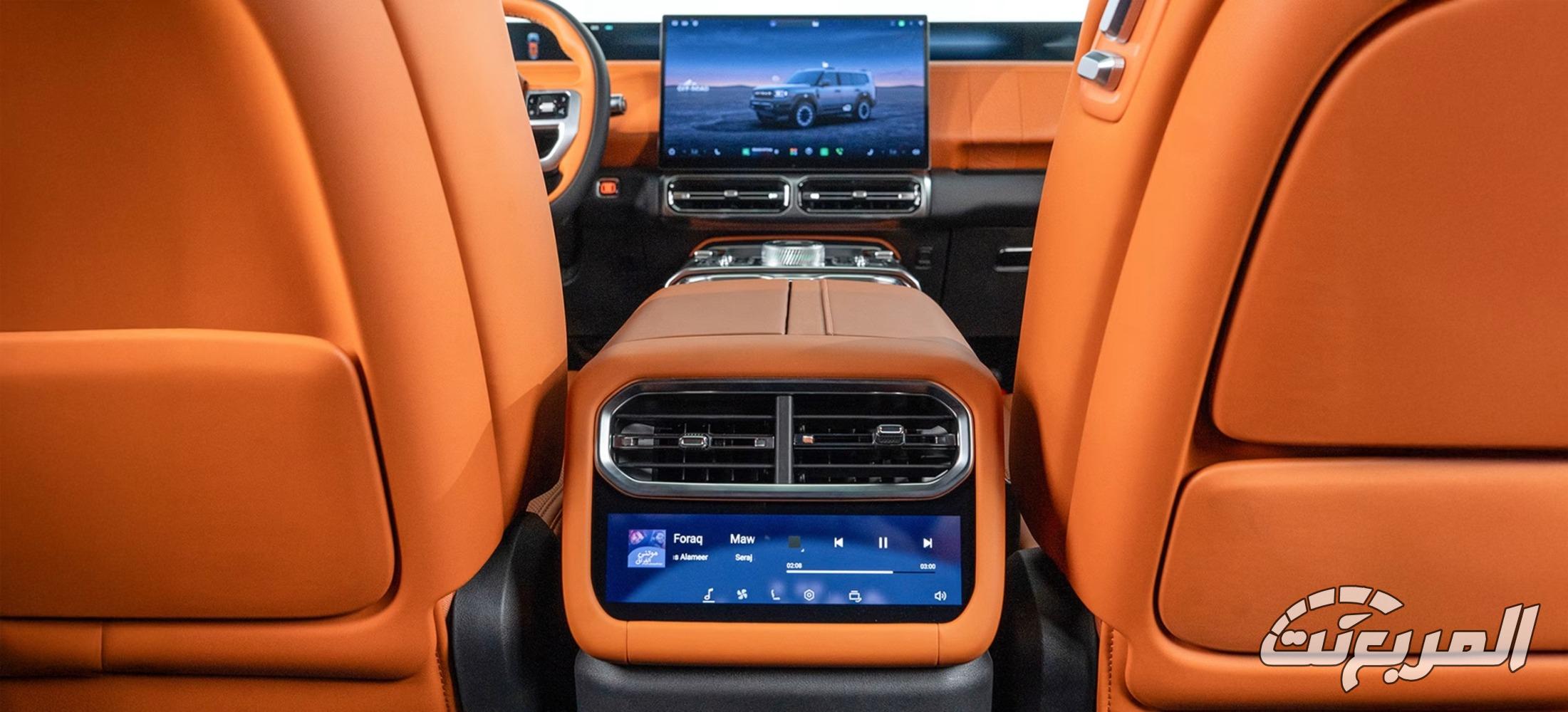 مواصفات جيتور G700 2026: تصميم جريء وقدرات قوية مواصفات جيتور G700 2026 12