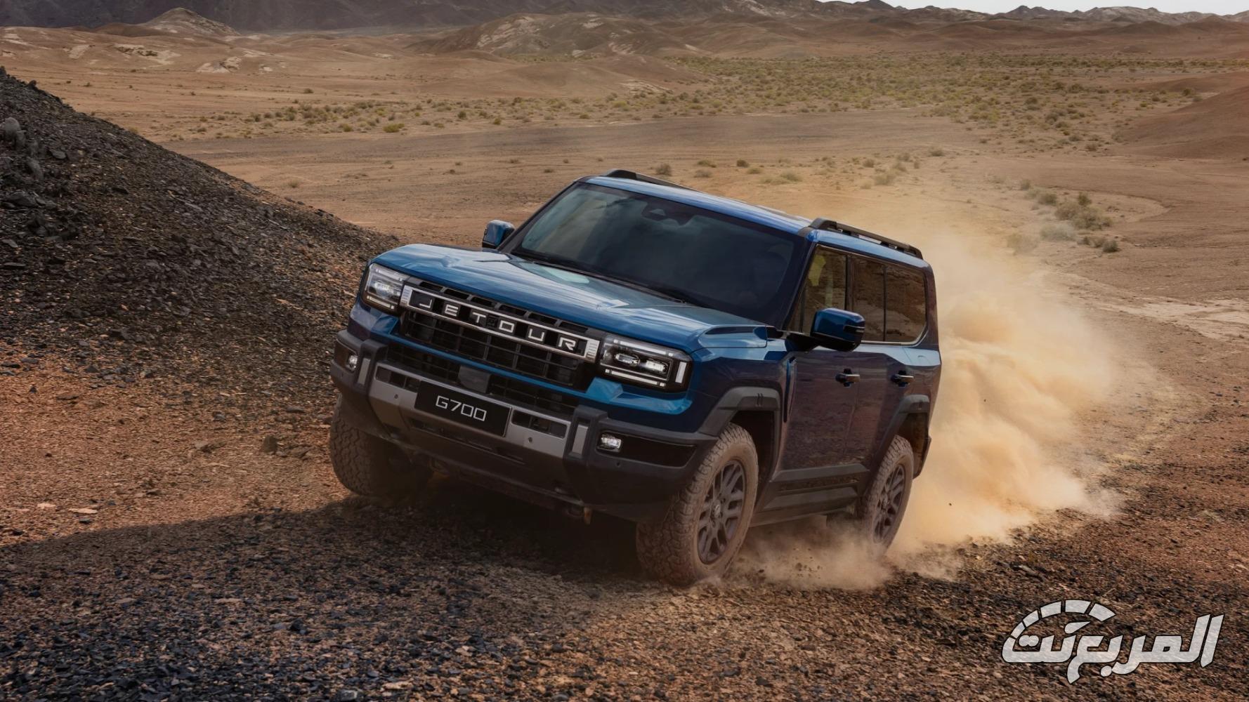 مواصفات جيتور G700 2026: تصميم جريء وقدرات قوية مواصفات جيتور G700 2026 15