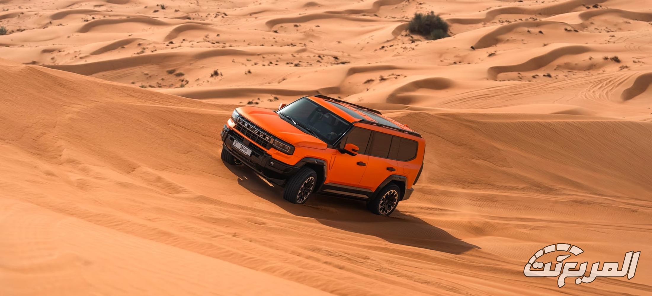 مواصفات جيتور G700 2026: تصميم جريء وقدرات قوية مواصفات جيتور G700 2026 20