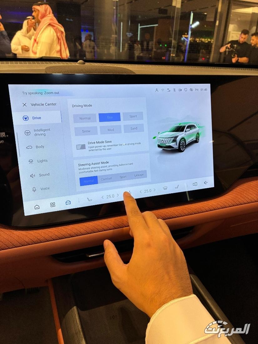 مواصفات شانجان CS75 بلس 2026: التصميم، المحرك، والتقنيات بالتفصيل مواصفات شانجان CS75 بلس 2026 17