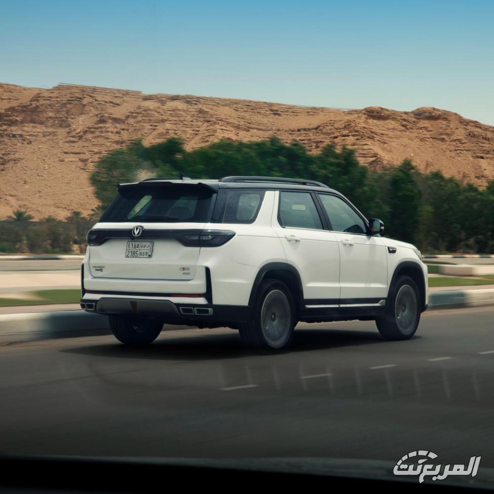 مواصفات شانجان CS95 2026 16